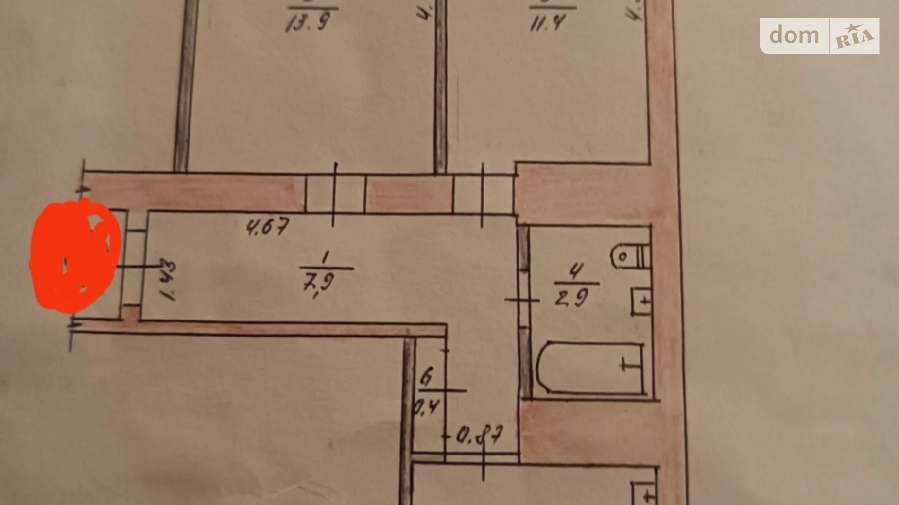 Продается 2-комнатная квартира 48 кв. м в Житомире, цена: 52000 $ - фото 4