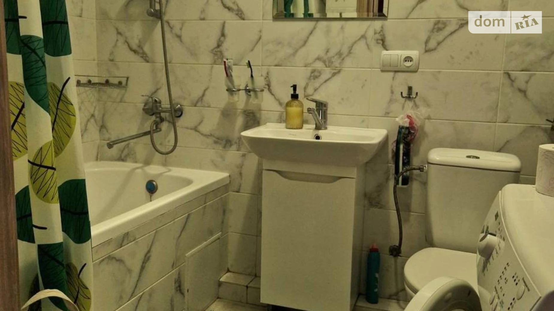 Сдается в аренду 1-комнатная квартира 40 кв. м в Львове, ул. Стрыйская, 45А/1 - фото 4