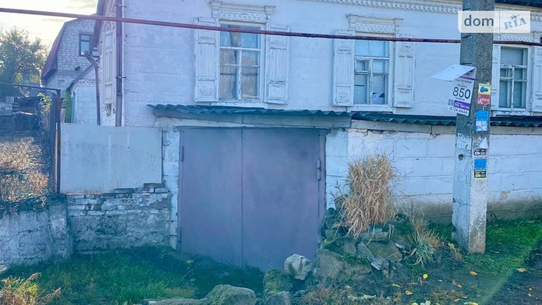 Продается одноэтажный дом 65.1 кв. м с мебелью, цена: 33000 $ - фото 3