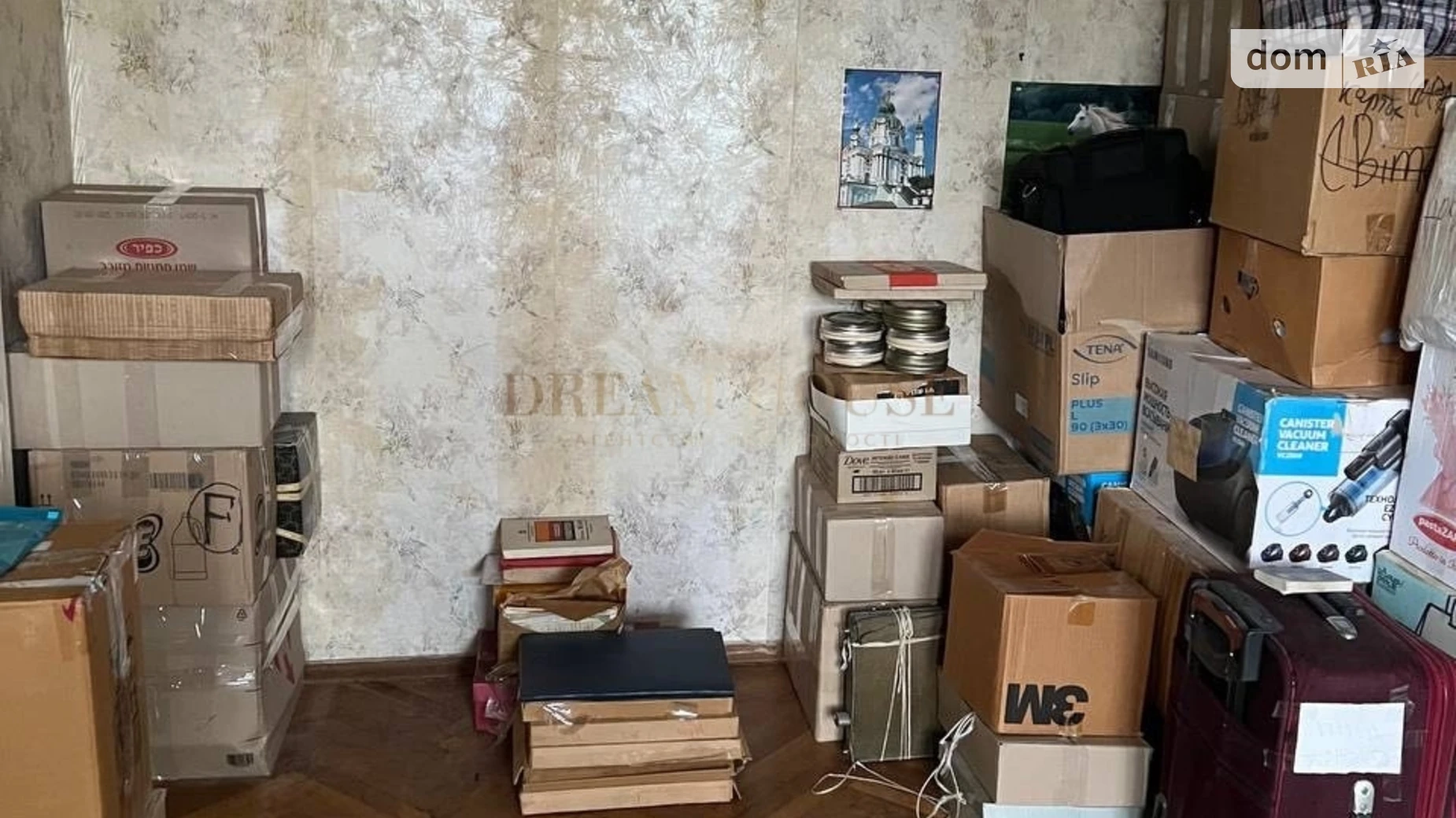 Продається 1-кімнатна квартира 27.3 кв. м у Києві, вул. Північна, 48 - фото 2