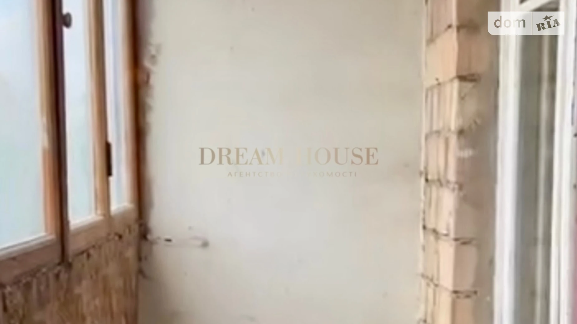 Продається 1-кімнатна квартира 27.3 кв. м у Києві, вул. Північна, 48 - фото 4