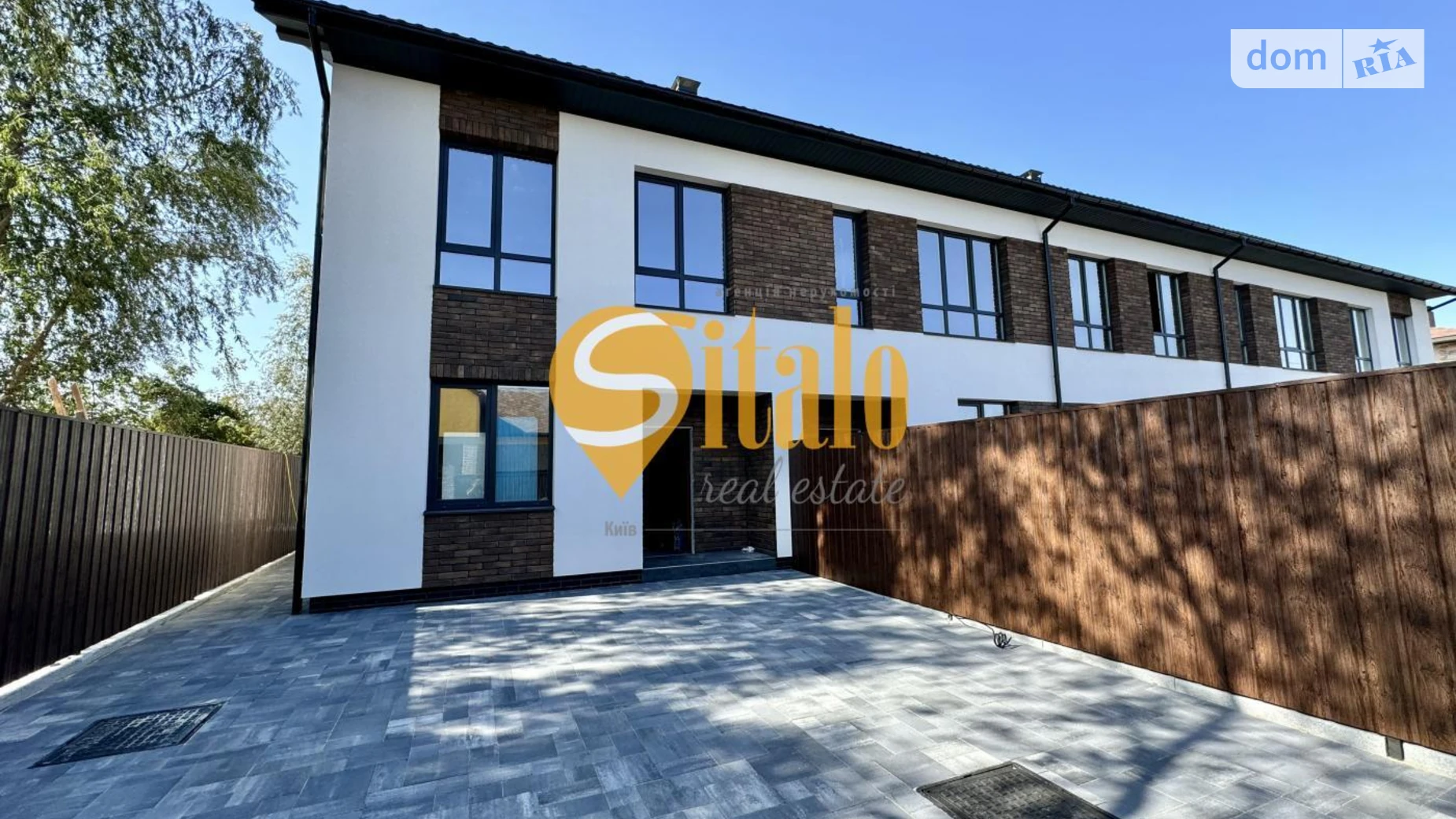 ул. Садовая (Осокорки) Осокорки Киев Славутич, цена: 145000 $ - фото 2