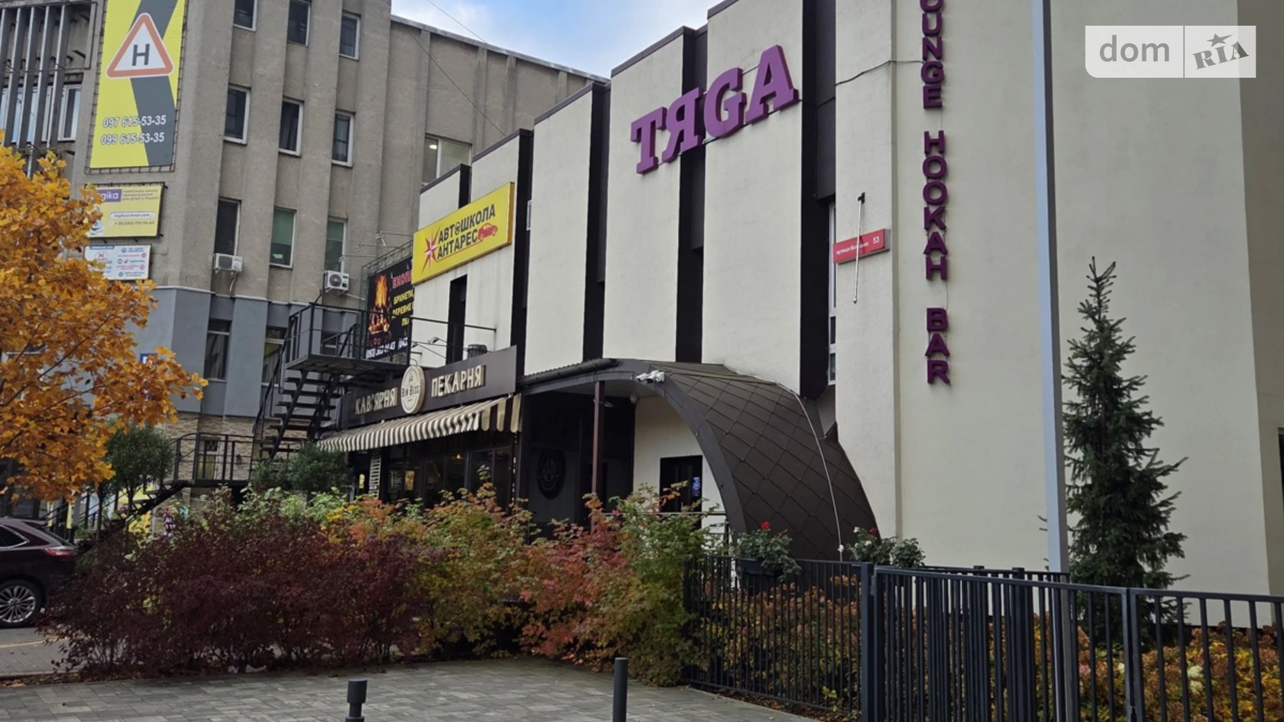 Продається офіс 40 кв. м в бізнес-центрі, цена: 35500 $ - фото 2