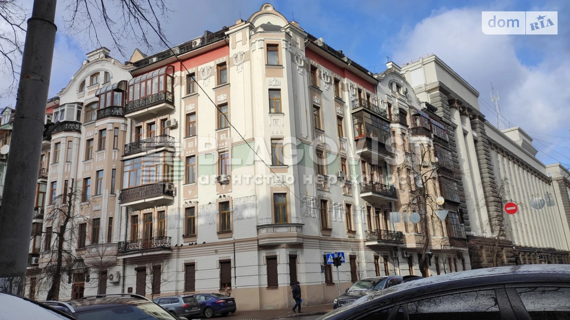 Продается 7-комнатная квартира 326 кв. м в Киеве, ул. Институтская, 13/4 - фото 3