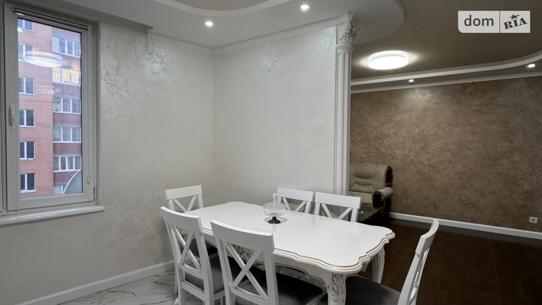 3-комнатная квартира 89.5 кв. м в Тернополе, ул. Троллейбусная, 9В - фото 2