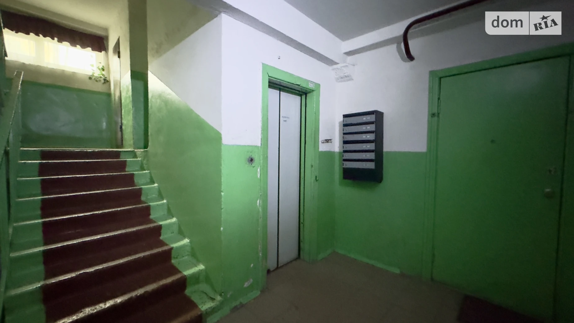 Продается 3-комнатная квартира 64 кв. м в Днепре, ул. Янтарная, 83/1 - фото 5