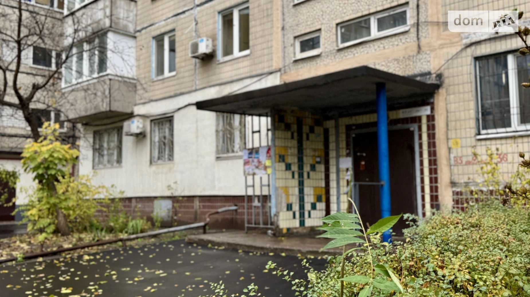 Продается 3-комнатная квартира 64 кв. м в Днепре, ул. Янтарная, 83/1 - фото 4