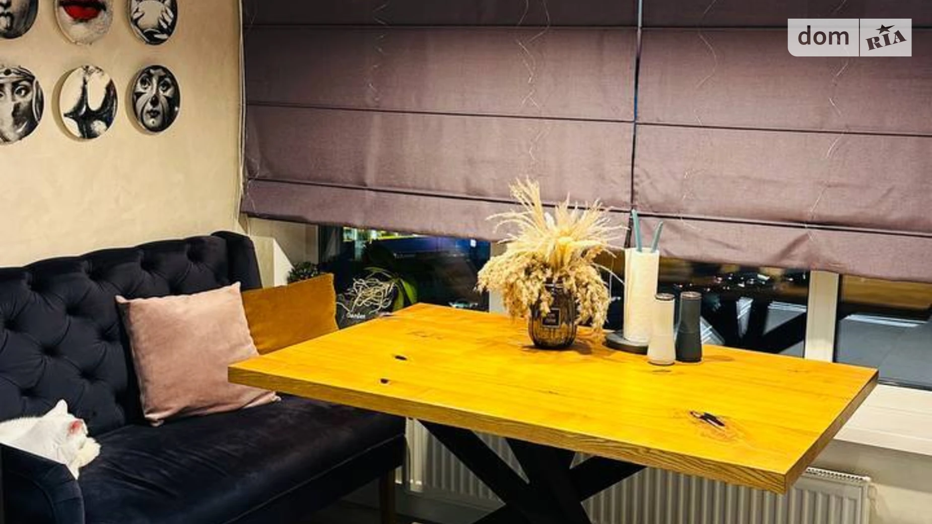 Продается 2-комнатная квартира 62.3 кв. м в Киеве, ул. Заречная, 1В - фото 5