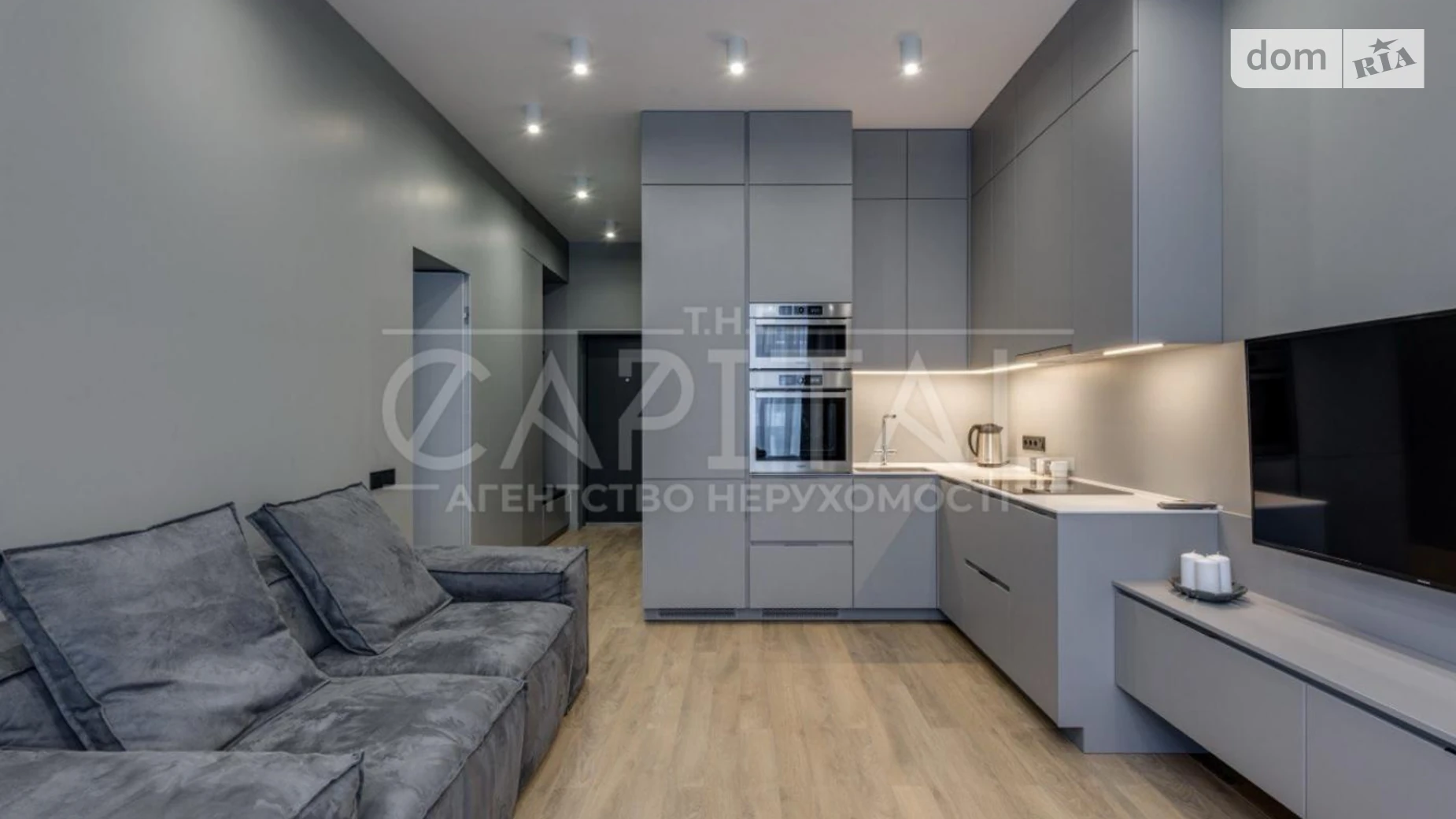 Продается 2-комнатная квартира 53 кв. м в Киеве, ул. Лейпцигская, 13А - фото 2