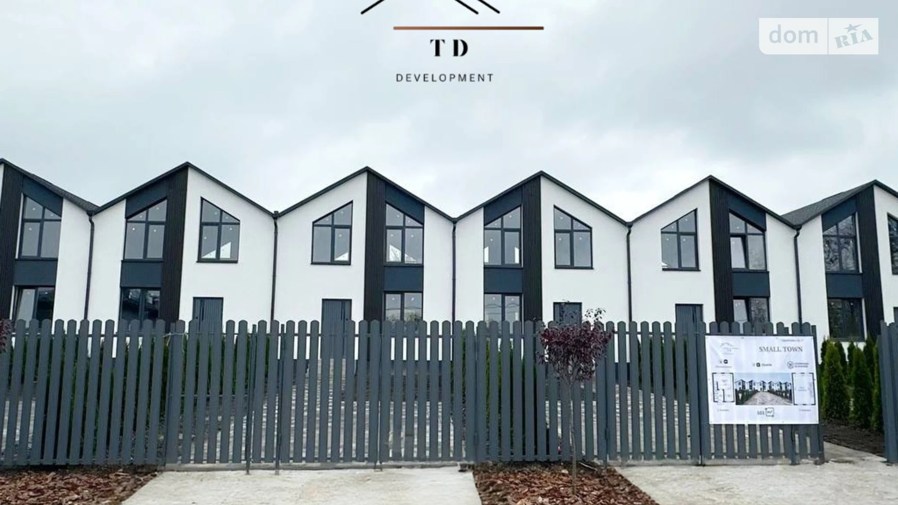 ул. Каштанова, 6 Ходосовка (Обухов) ЖК SMALL TOWN, цена: 85000 $ - фото 2