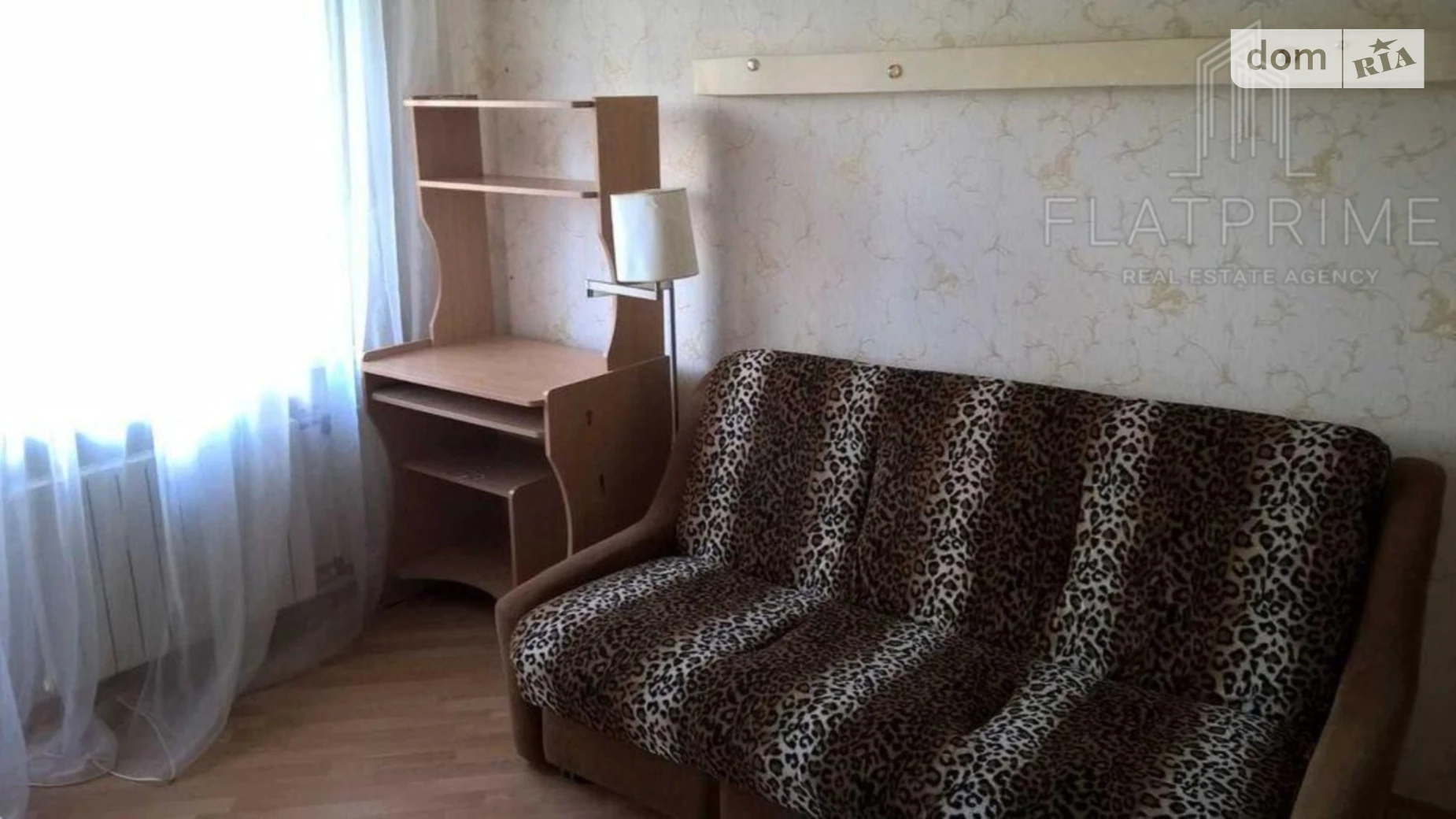 Продается 3-комнатная квартира 70 кв. м в Киеве, просп. Романа Шухевича(Генерала Ватутина), 10А - фото 3