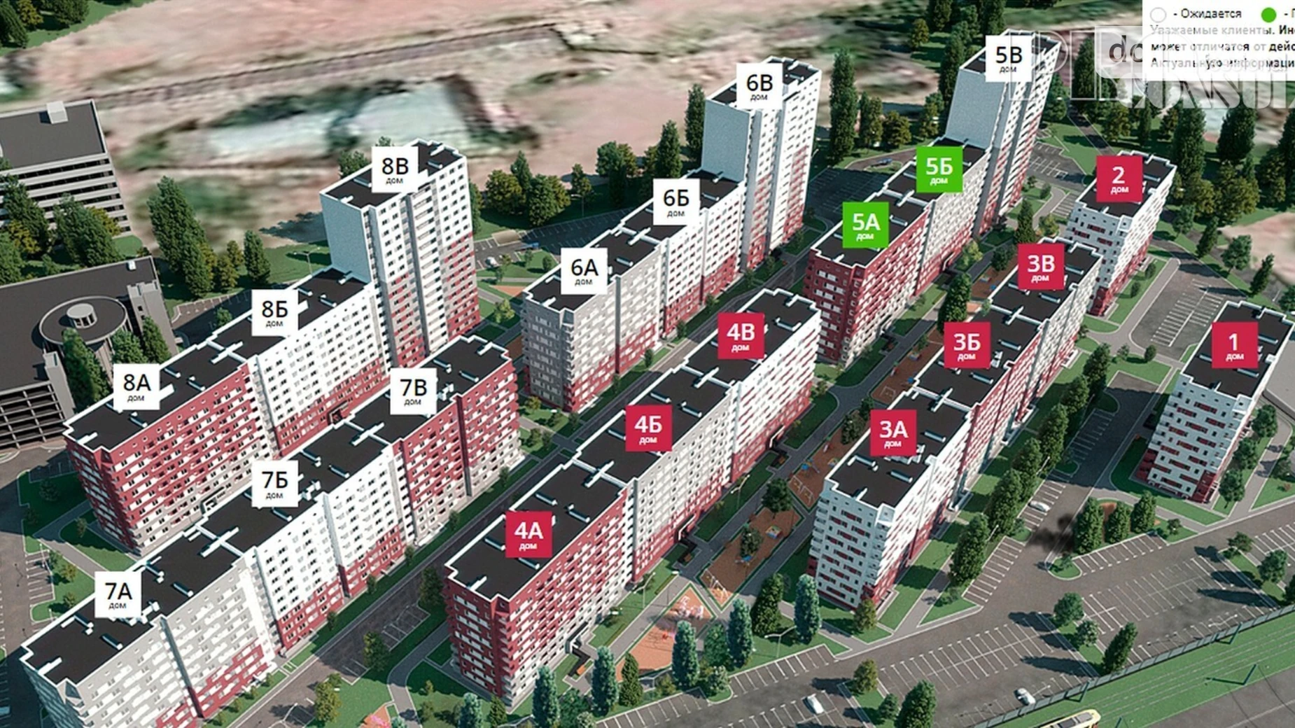 Продается 1-комнатная квартира 44.2 кв. м в Харькове, ул. Борткевича, 11 - фото 4