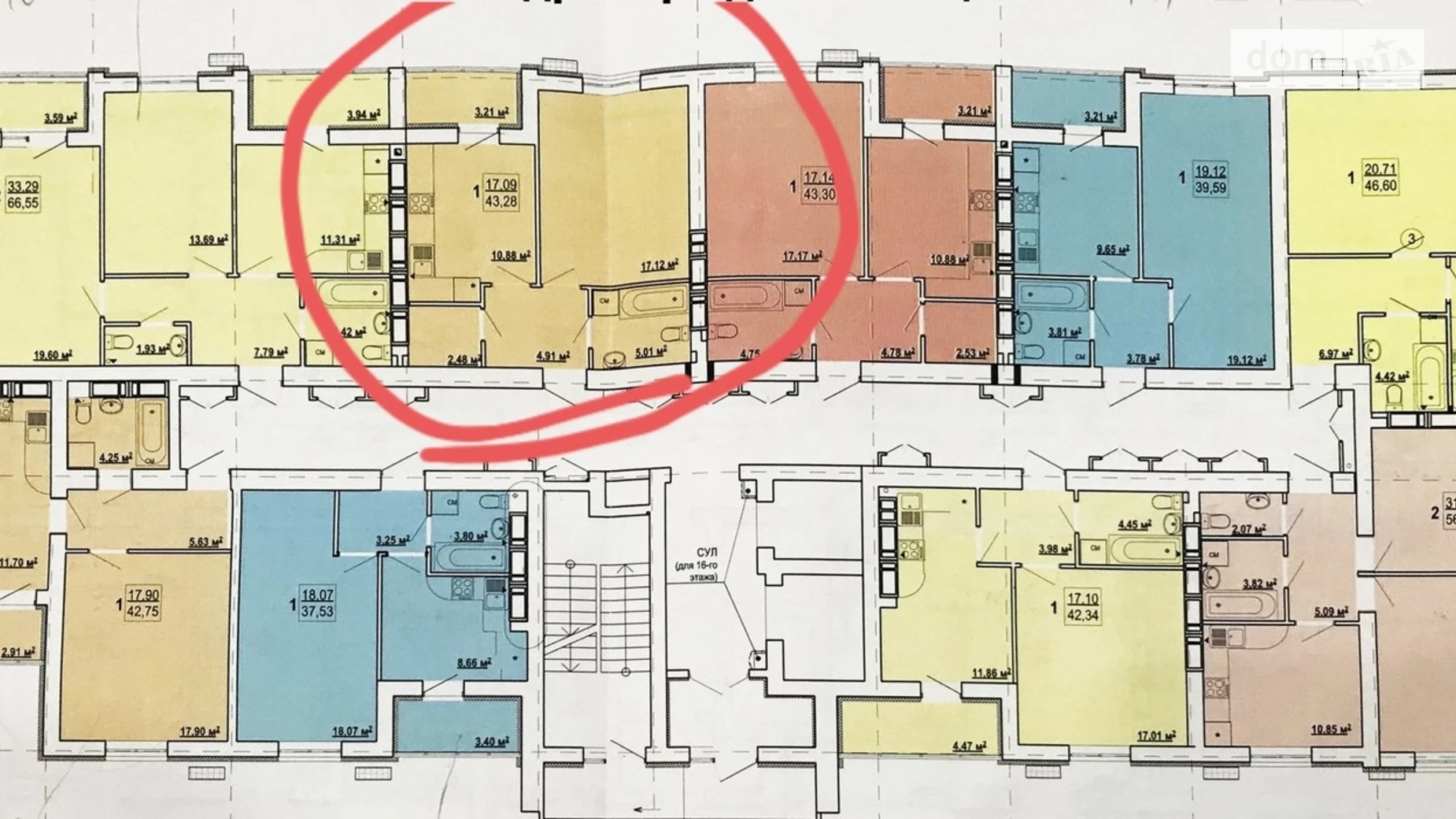 Продается 1-комнатная квартира 44.2 кв. м в Харькове, ул. Борткевича, 11 - фото 5