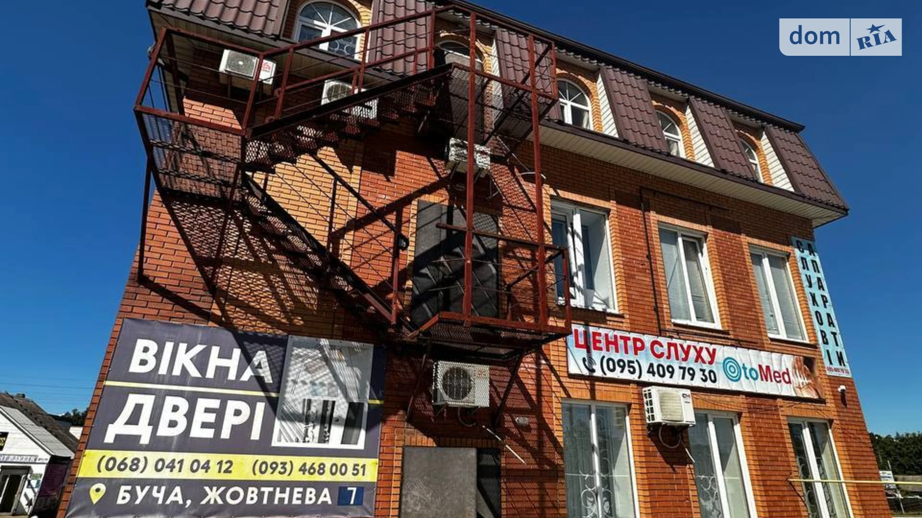 вул. Жовтнева Буча, цена: 500000 $ - фото 2