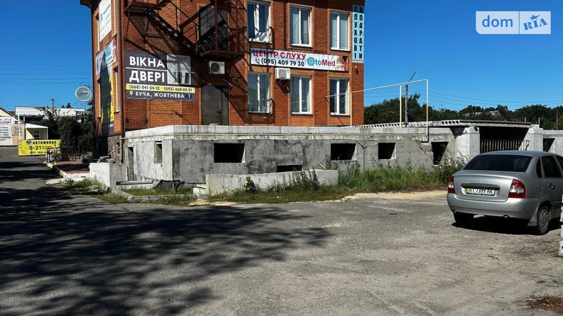 вул. Жовтнева Буча, цена: 500000 $ - фото 4