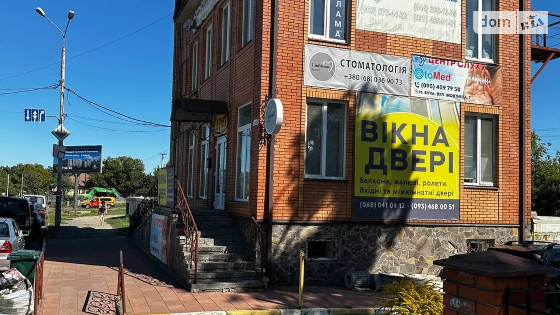 вул. Жовтнева Буча, цена: 500000 $ - фото 3