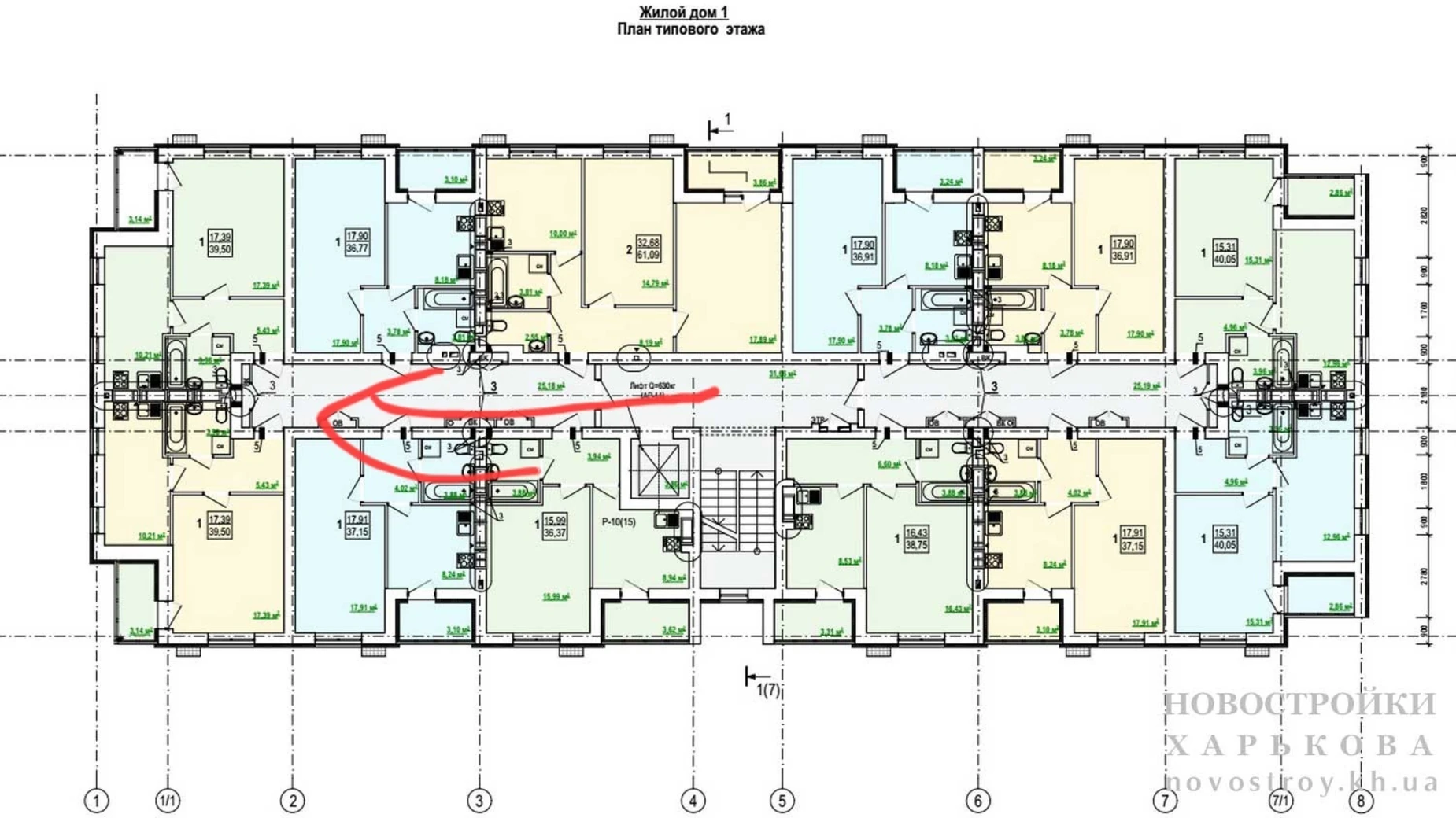 Продается 1-комнатная квартира 39 кв. м в Харькове, ул. Борткевича, 9 - фото 4