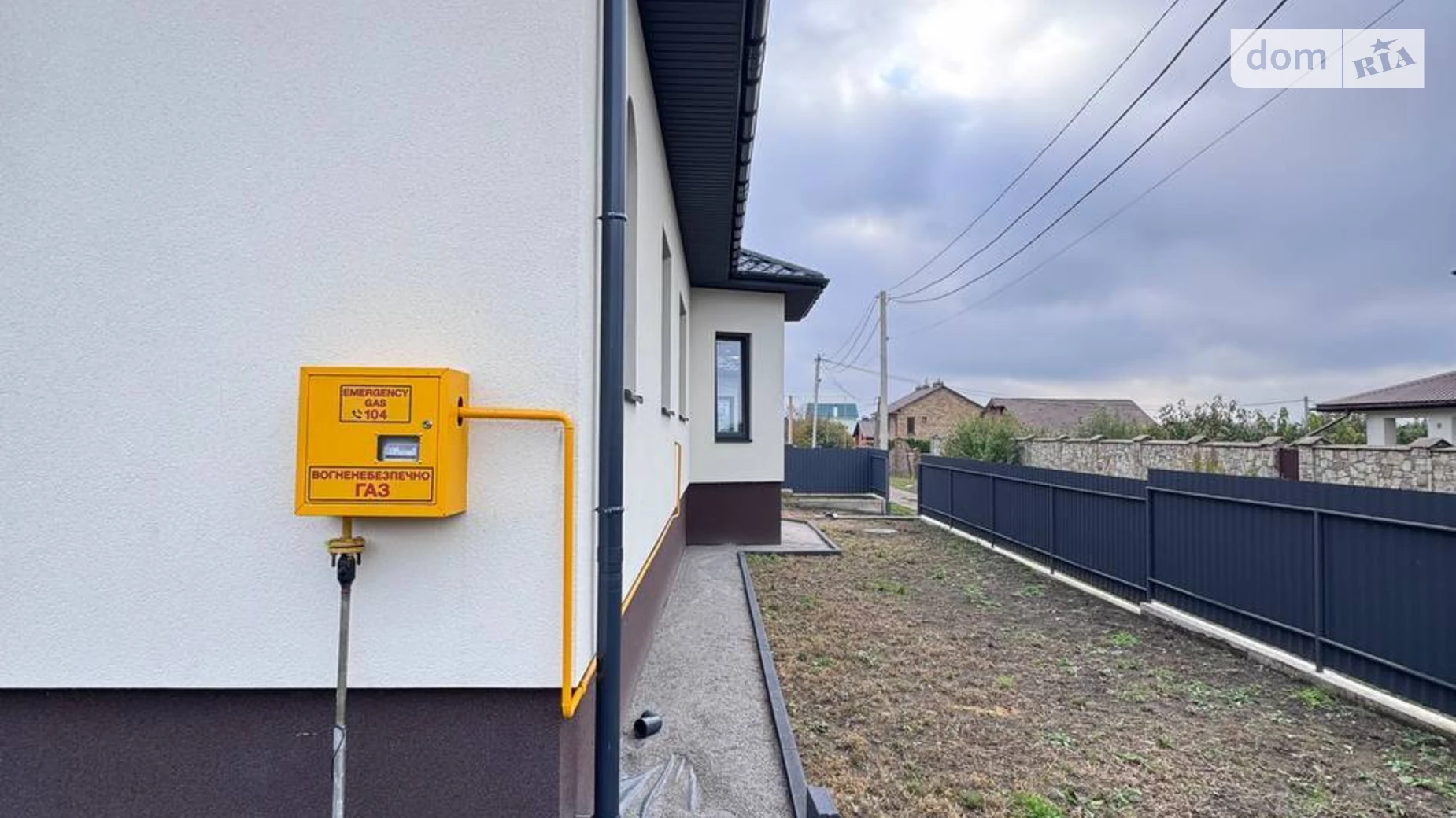 Продається одноповерховий будинок 142 кв. м з подвалом, цена: 170000 $ - фото 5