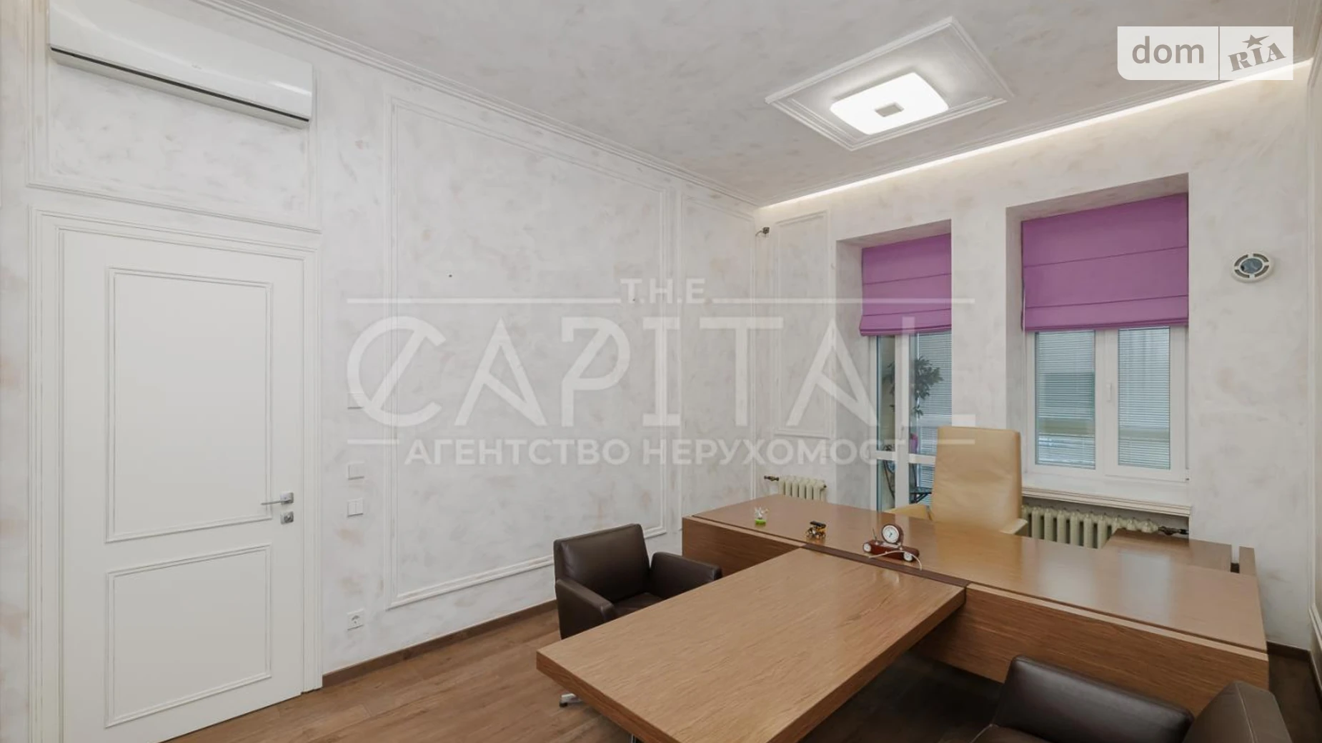 Сдается в аренду офис 109.2 кв. м в бизнес-центре, цена: 4000 $ - фото 2