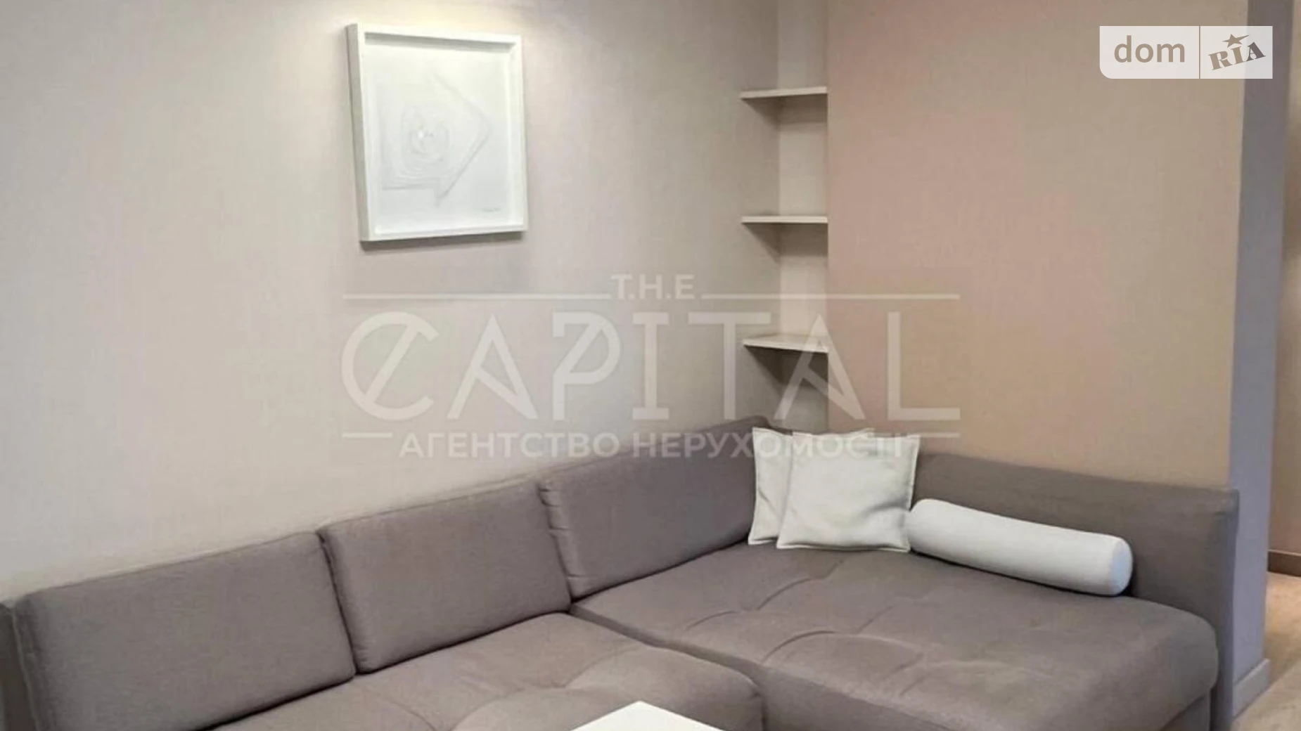 Сдается в аренду 3-комнатная квартира 105 кв. м в Киеве, ул. Златоустовская, 52 - фото 3