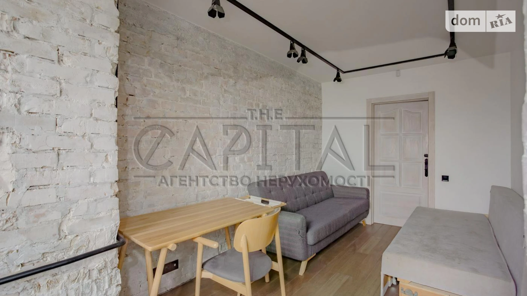 ул. Флоренции, 1/11 Киев - фото 5