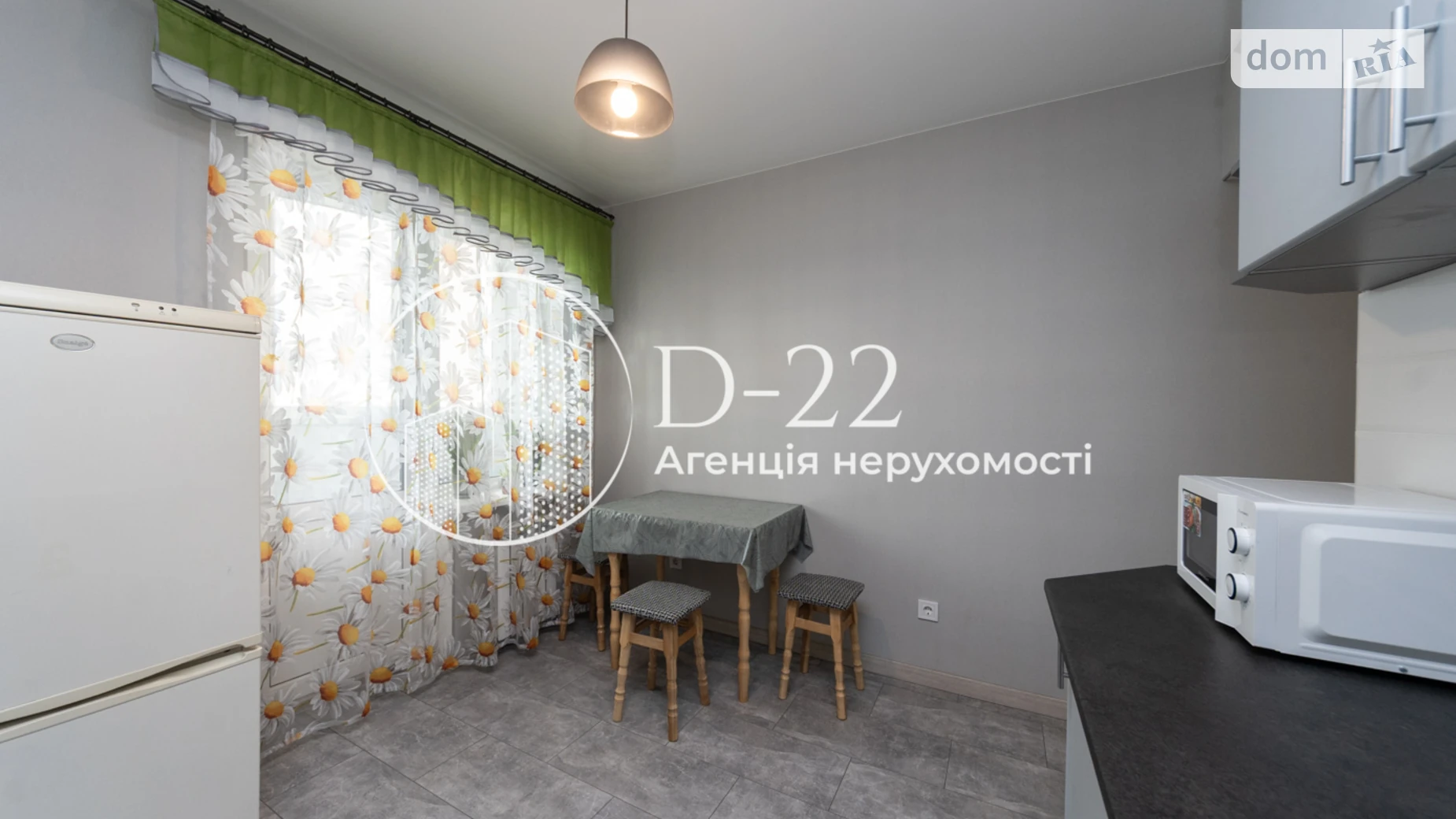 Продається 1-кімнатна квартира 42.2 кв. м у Броварах, вул. Сергія Москаленка(Красовського), 41 - фото 2