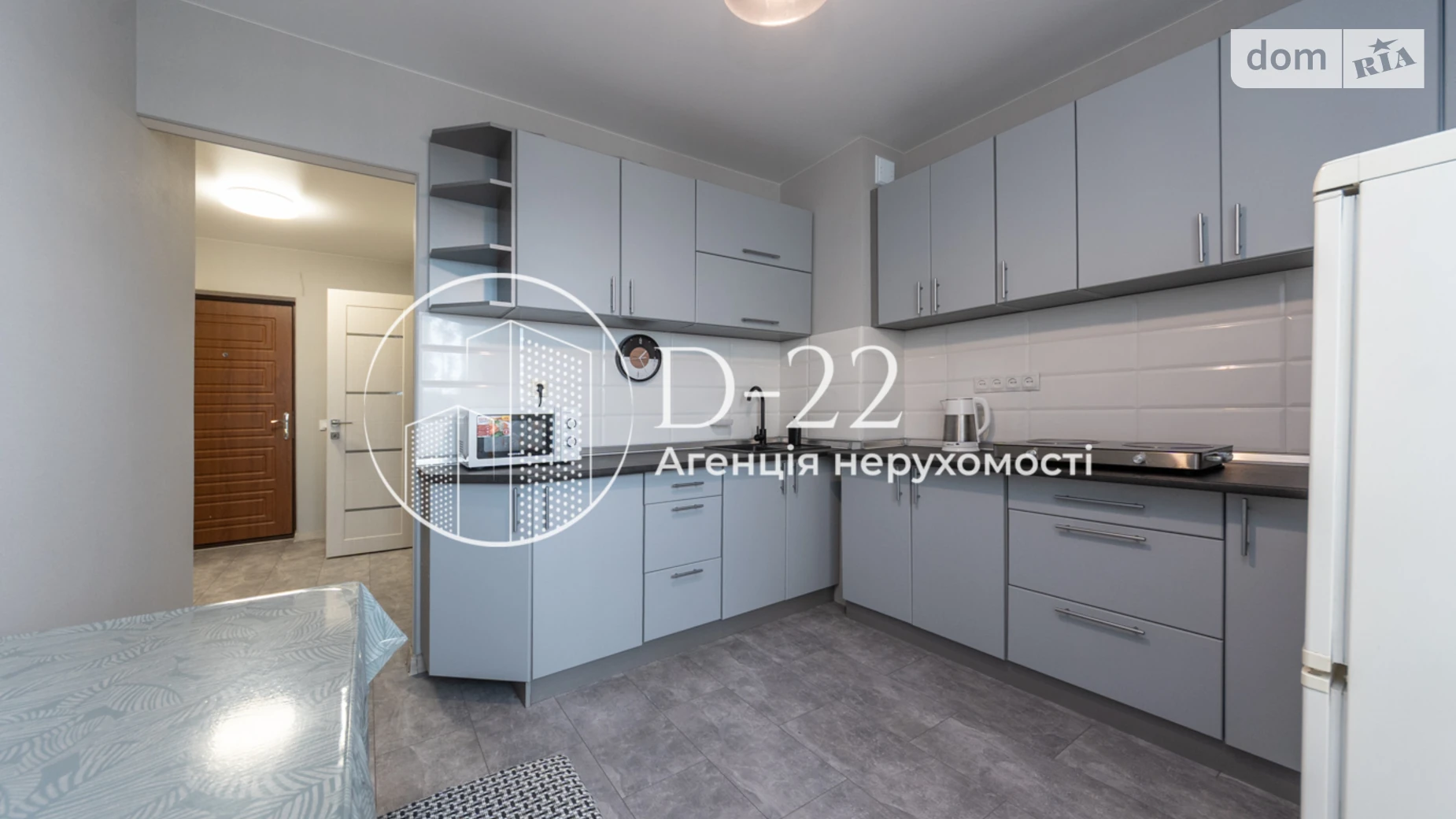 Продається 1-кімнатна квартира 42.2 кв. м у Броварах, вул. Сергія Москаленка(Красовського), 41 - фото 3