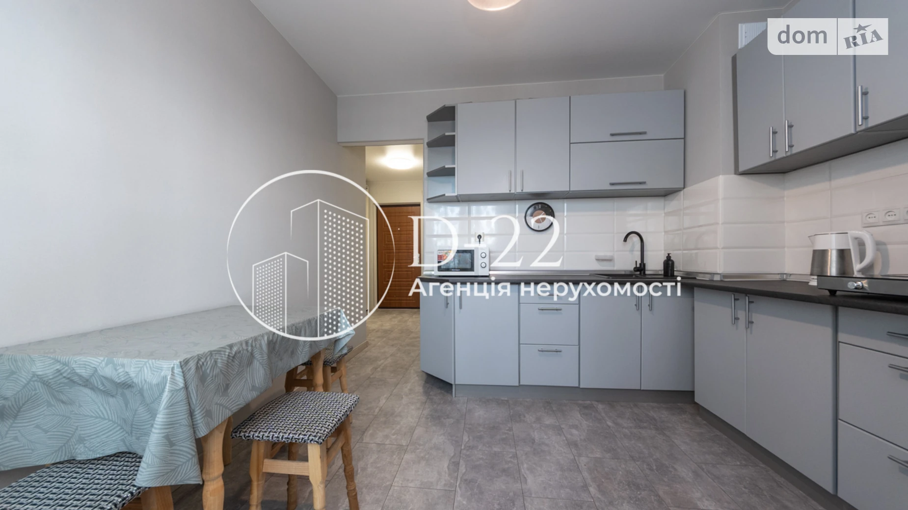 Продається 1-кімнатна квартира 42.2 кв. м у Броварах, вул. Сергія Москаленка(Красовського), 41 - фото 4