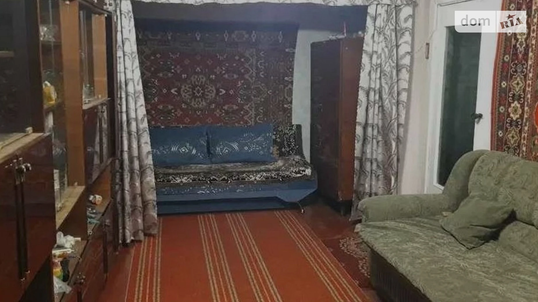 ул. Ньютона, 10 Слободской Харьков - фото 2