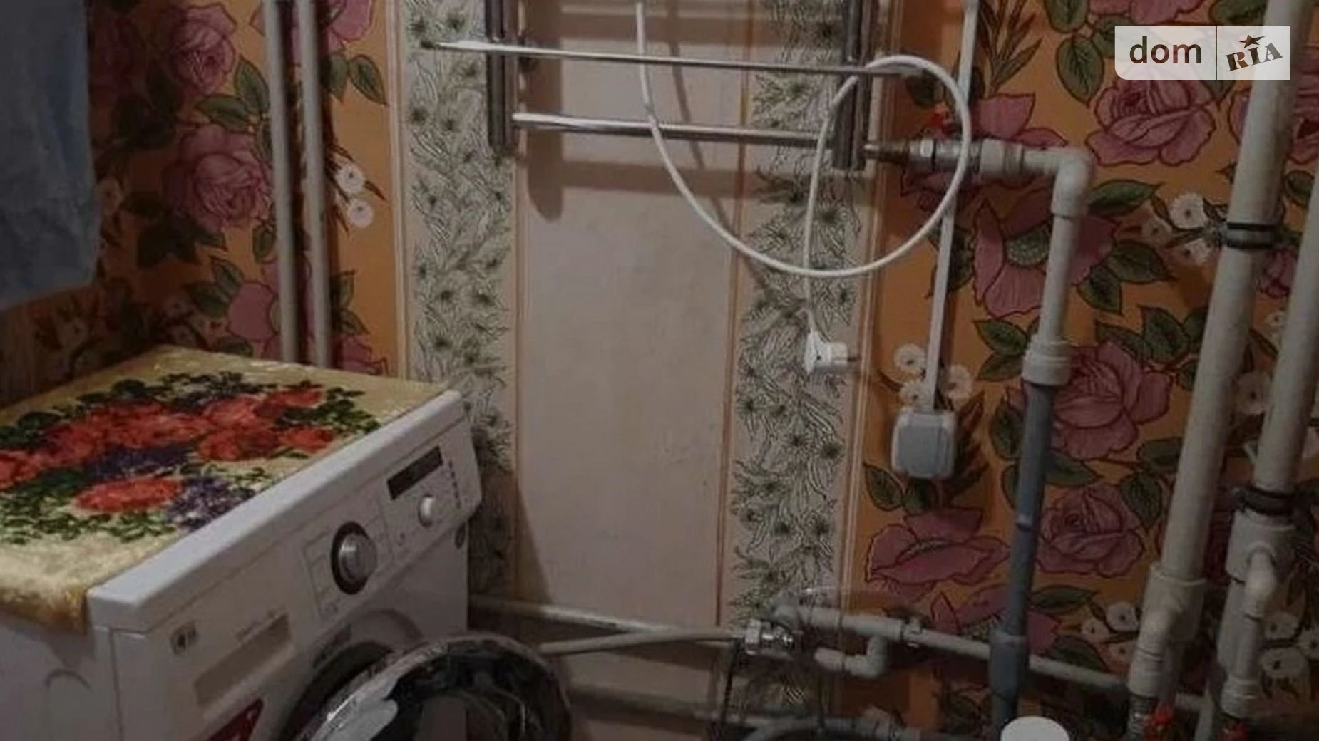 ул. Ньютона, 10 Слободской Харьков - фото 5