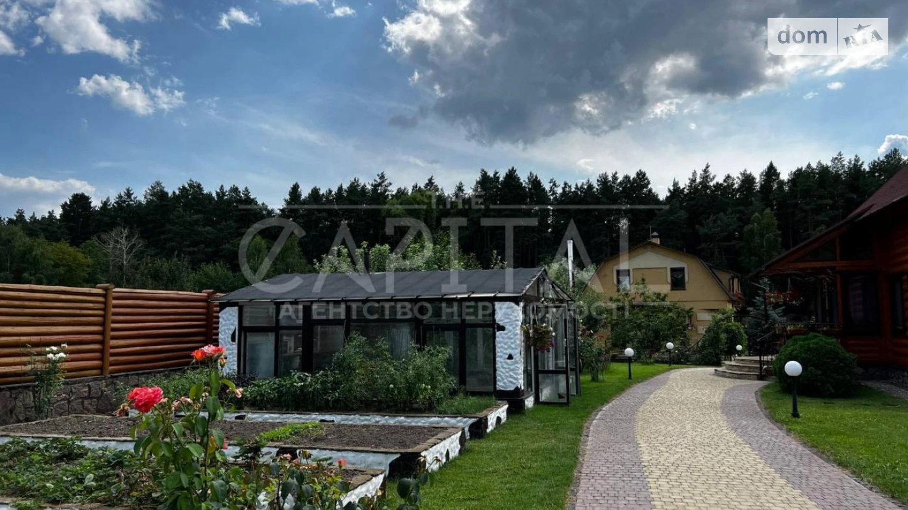 Сдается в аренду дом на 2 этажа 370 кв. м с камином, цена: 2500 $ - фото 4
