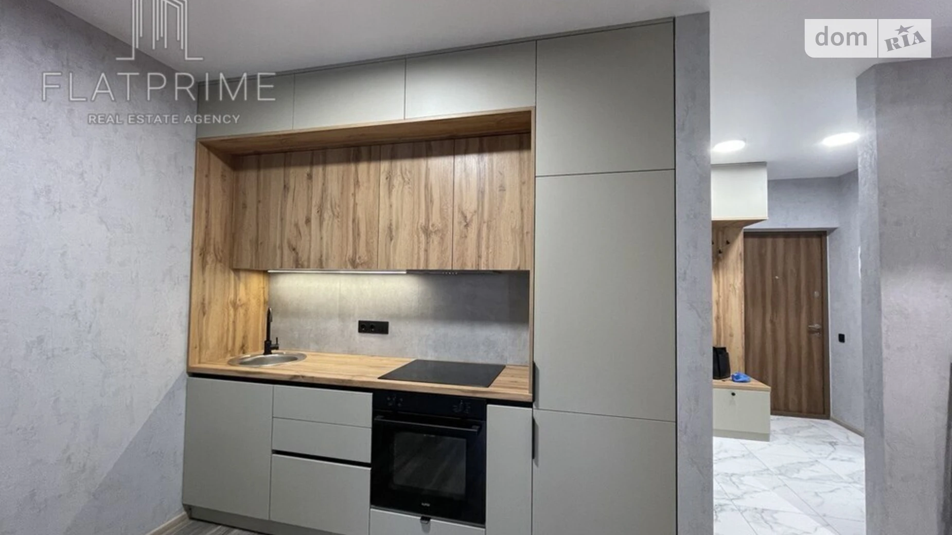 Продается 1-комнатная квартира 41 кв. м в Киеве, ул. Ивана Выговского(Маршала Гречко), 42 - фото 2