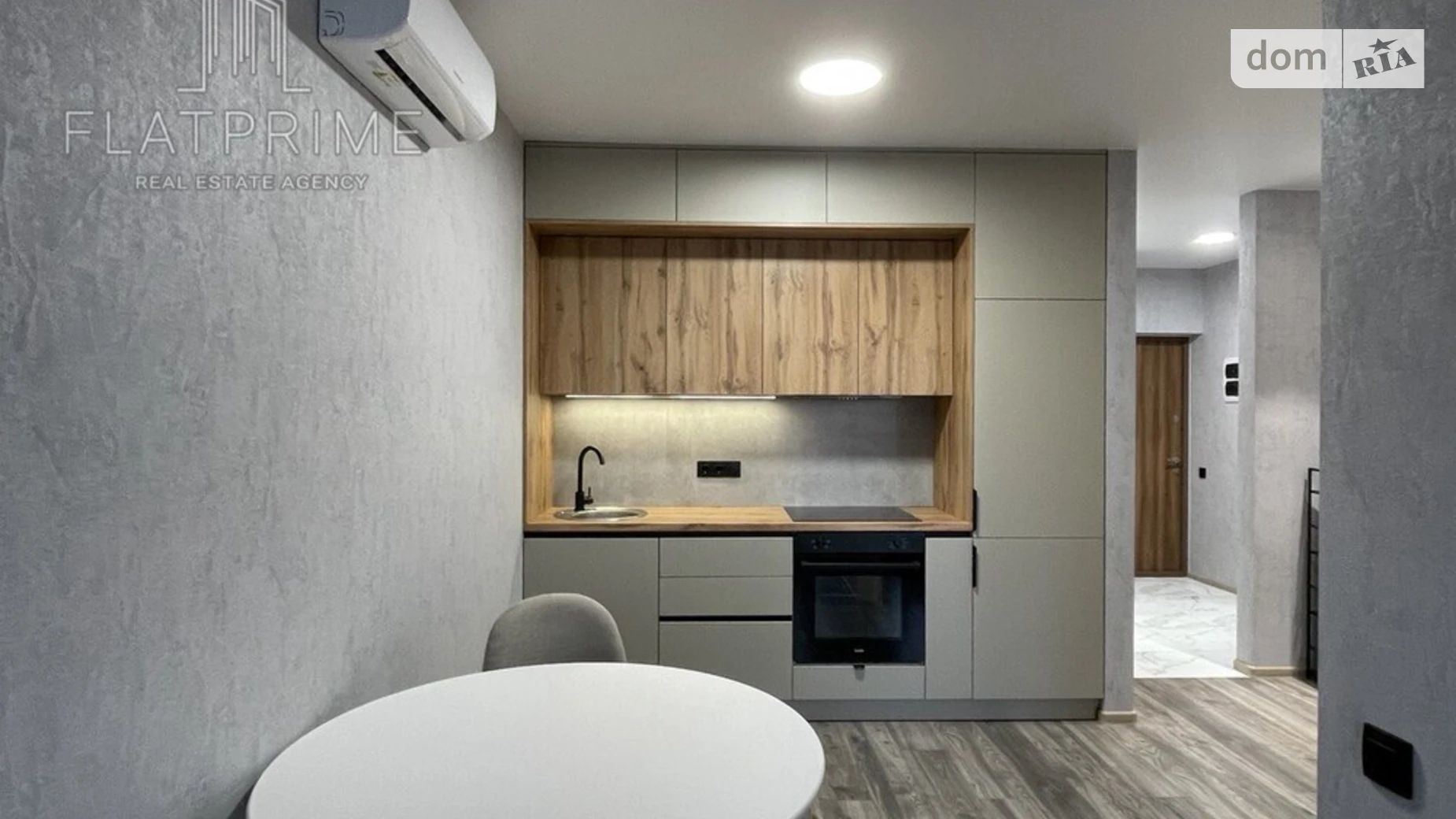 Продается 1-комнатная квартира 41 кв. м в Киеве, ул. Ивана Выговского(Маршала Гречко), 42 - фото 3