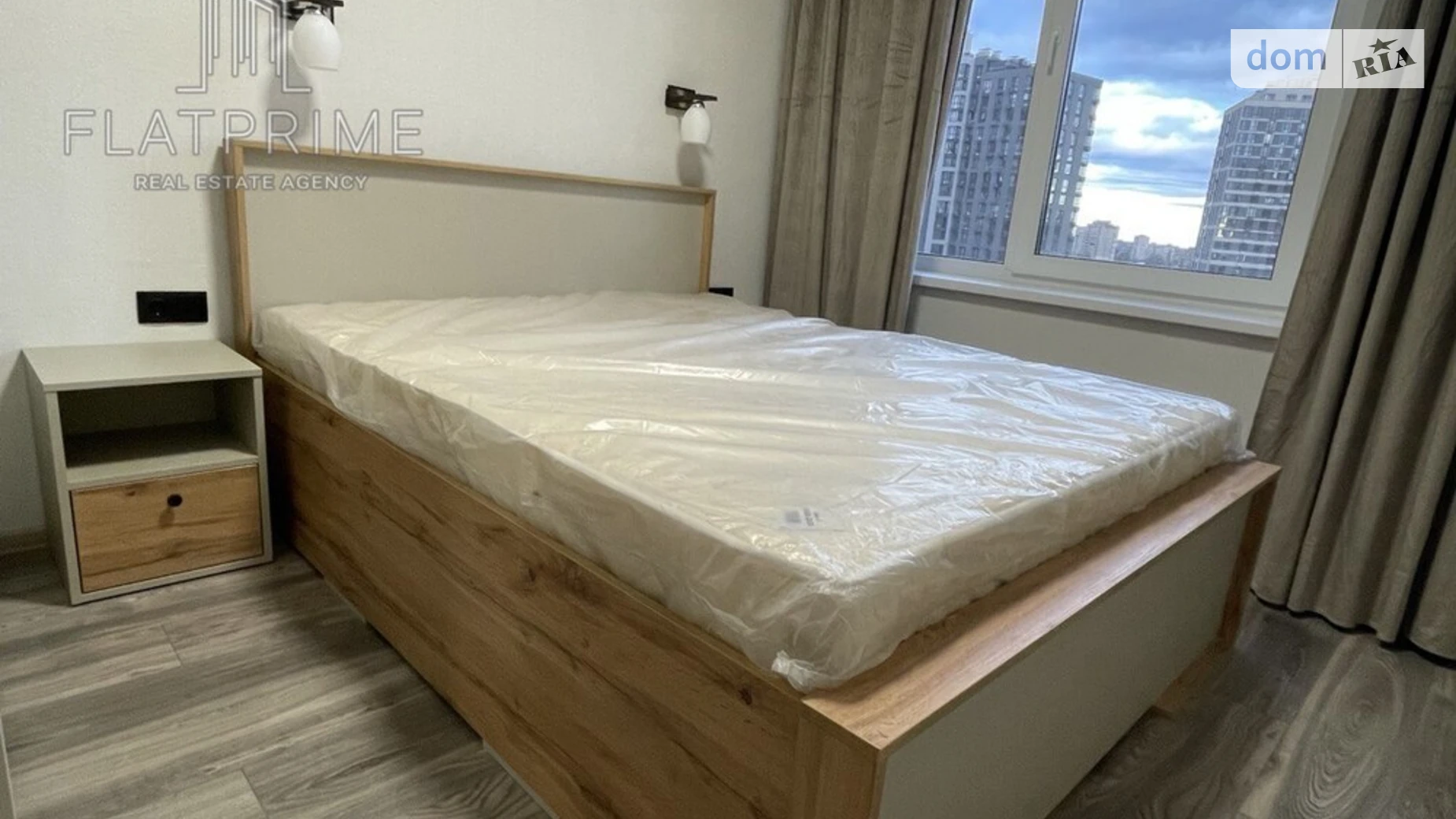 Продается 1-комнатная квартира 41 кв. м в Киеве, ул. Ивана Выговского(Маршала Гречко), 42 - фото 2