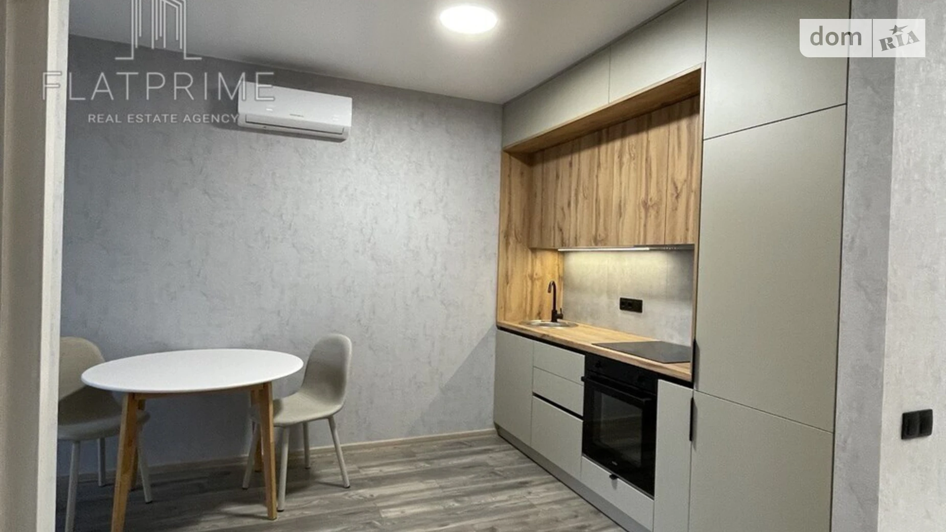 Продается 1-комнатная квартира 41 кв. м в Киеве, ул. Ивана Выговского(Маршала Гречко), 42 - фото 2