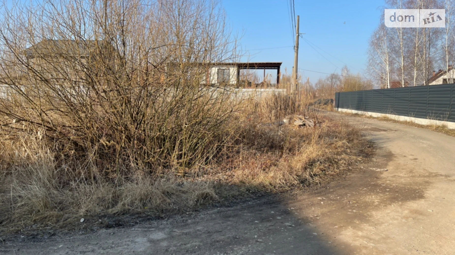 Продается земельный участок 16.4 соток в Киевской области, цена: 48000 $ - фото 4