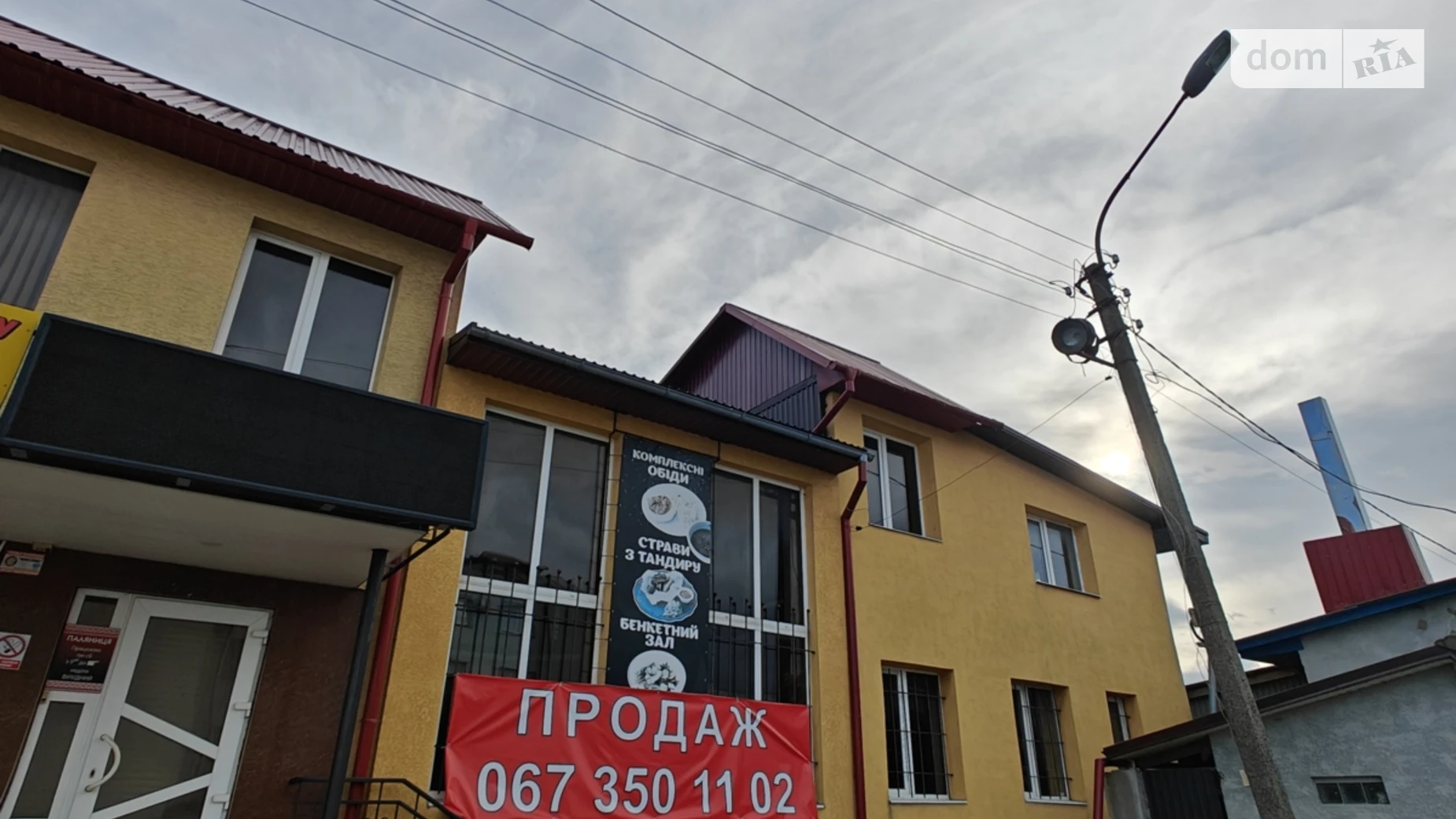 Продается помещения свободного назначения 270 кв. м в 2-этажном здании, цена: 240000 $ - фото 3