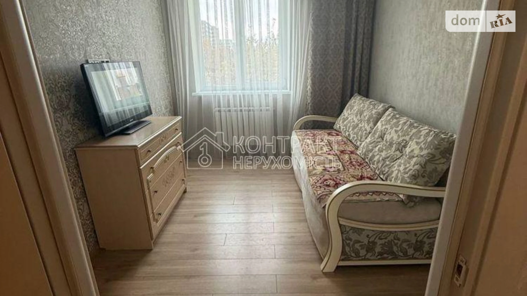 Сдается в аренду 2-комнатная квартира 60 кв. м в Харькове, просп. Льва Ландау - фото 2