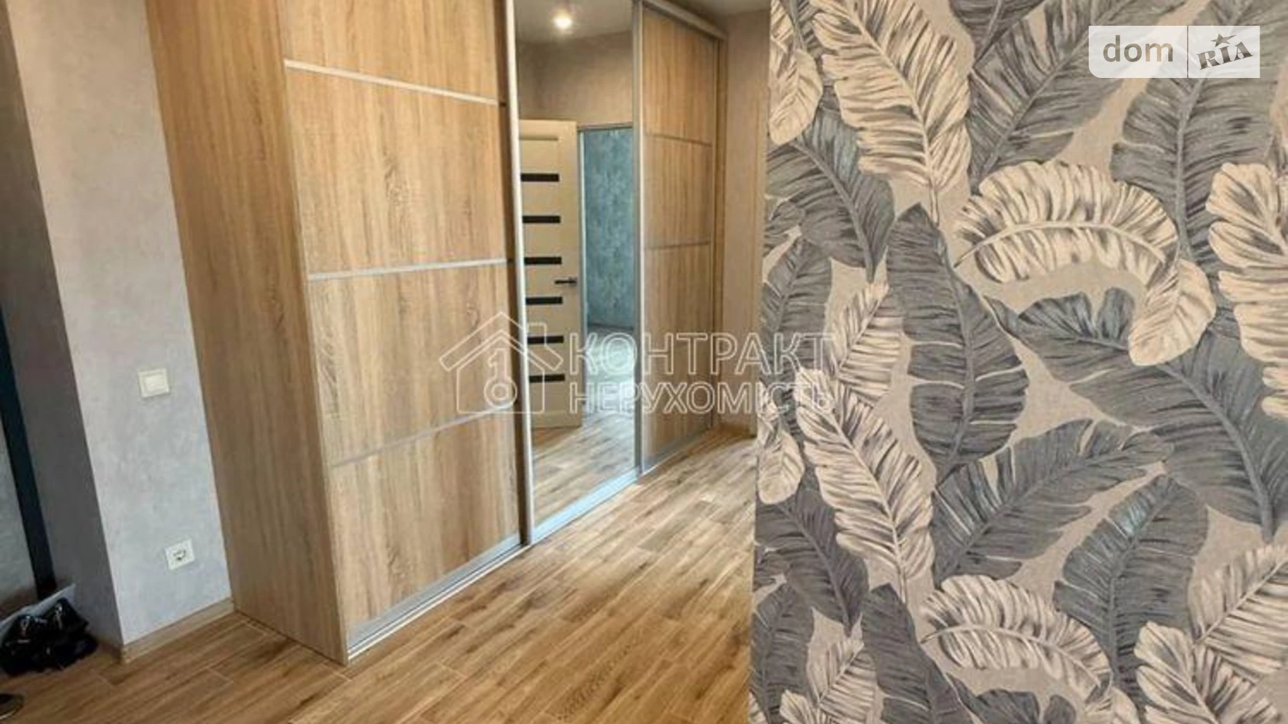 Сдается в аренду 2-комнатная квартира 60 кв. м в Харькове, просп. Льва Ландау - фото 4