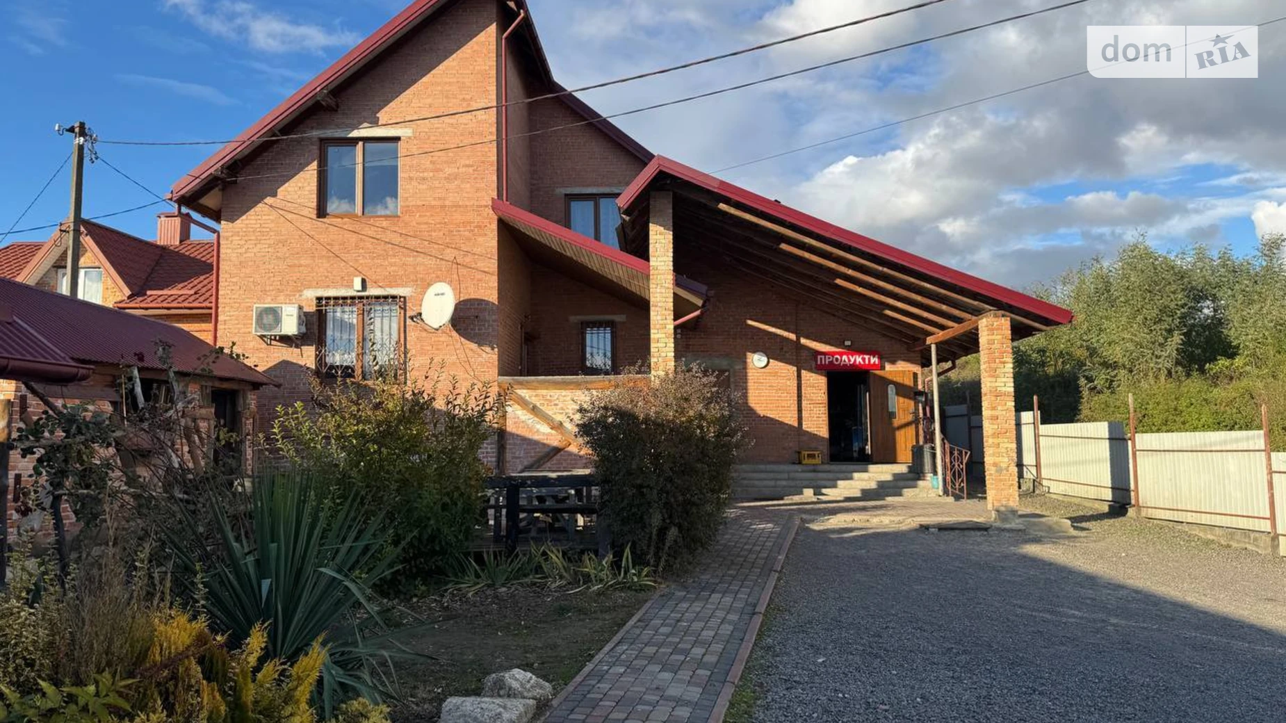 Продається будинок 2 поверховий 265.9 кв. м з бесідкою, цена: 265000 $ - фото 2