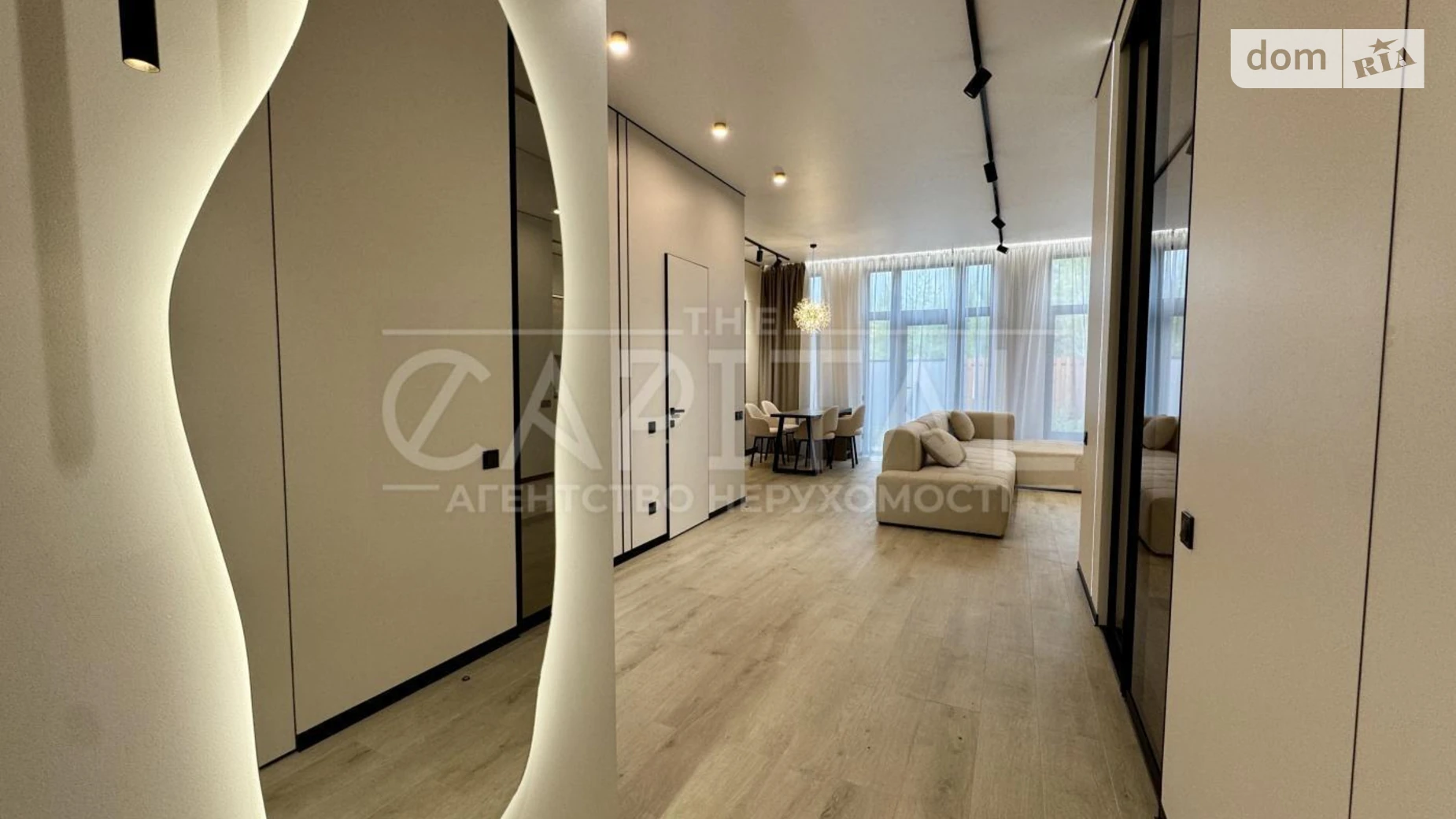 ул. Сентябрьская Дарницкий Киев, цена: 1700 $ - фото 4