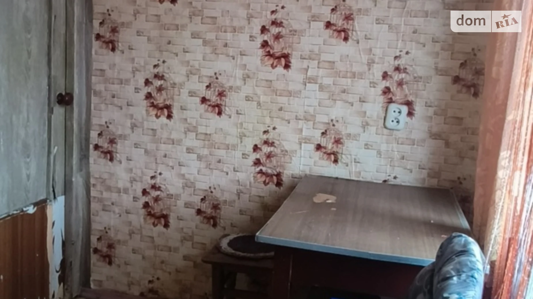 Продается 2-комнатная квартира 39.4 кв. м в Полтаве, ул. Решетиловская(Маршала Бирюзова), 80 - фото 2