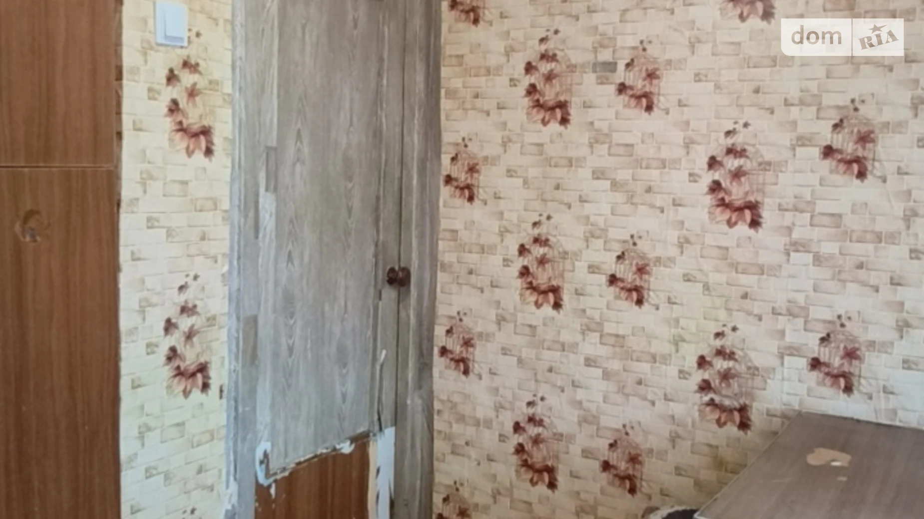 Продается 2-комнатная квартира 39.4 кв. м в Полтаве, ул. Решетиловская(Маршала Бирюзова), 80 - фото 4