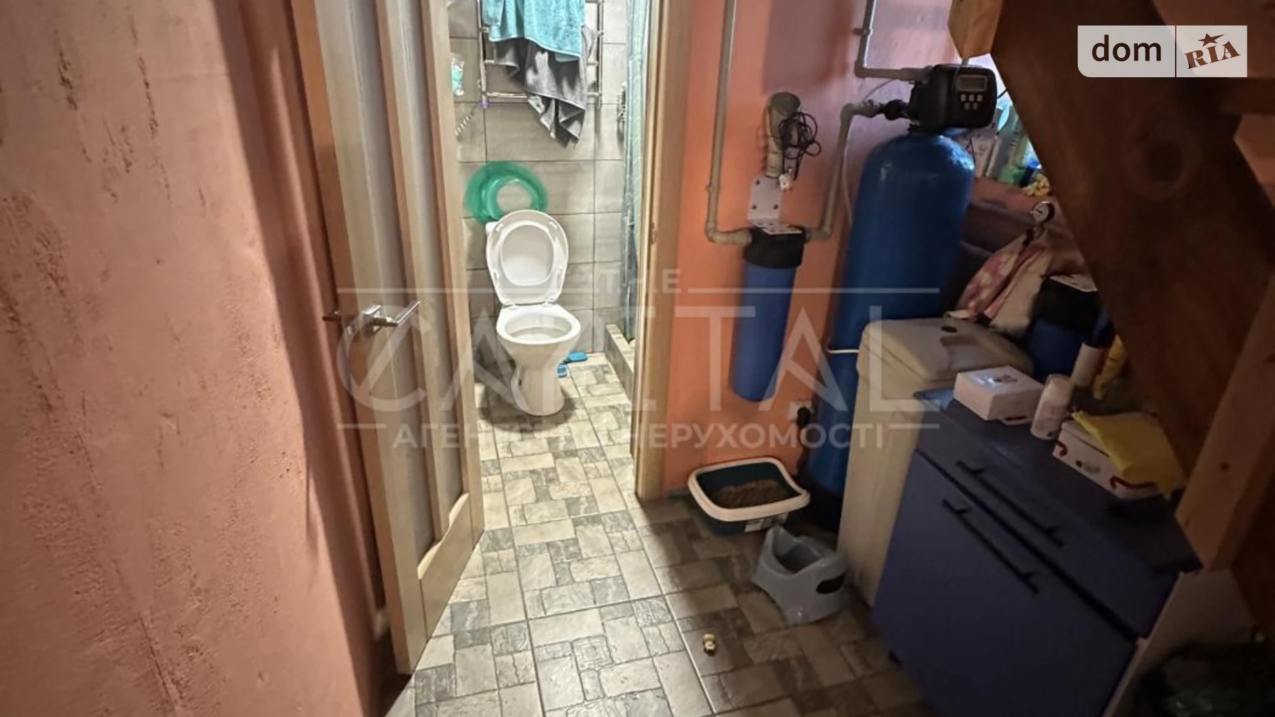 Продается дом на 2 этажа 75.1 кв. м с беседкой, цена: 63000 $ - фото 4