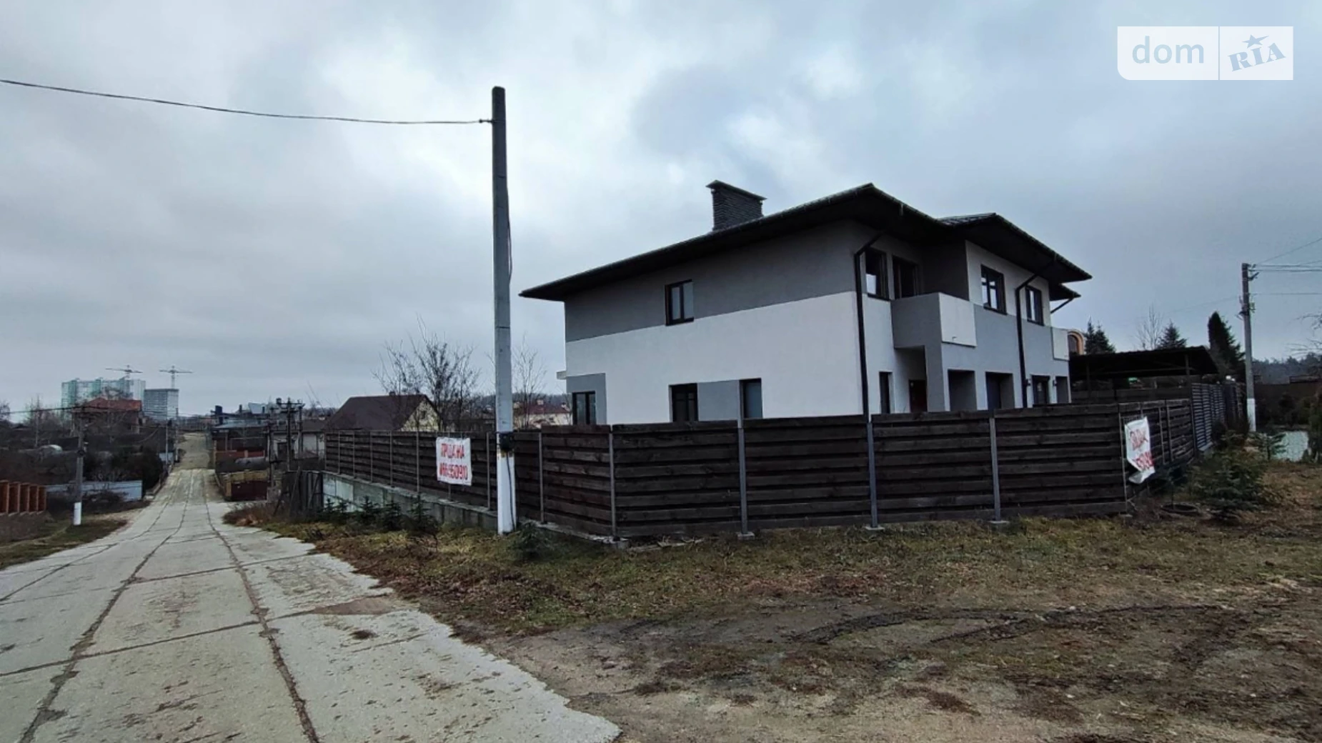 вул. Київська Новосілки (Фастівський), цена: 145000 $ - фото 5