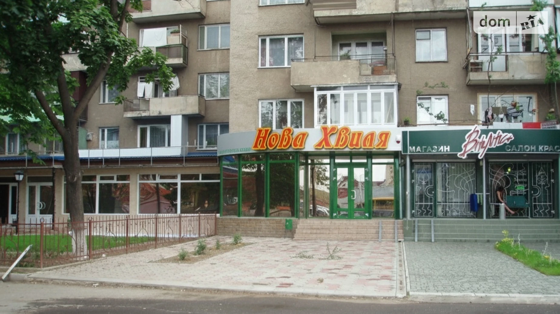 Продается помещения свободного назначения 85.2 кв. м в 5-этажном здании, цена: 160000 $ - фото 2