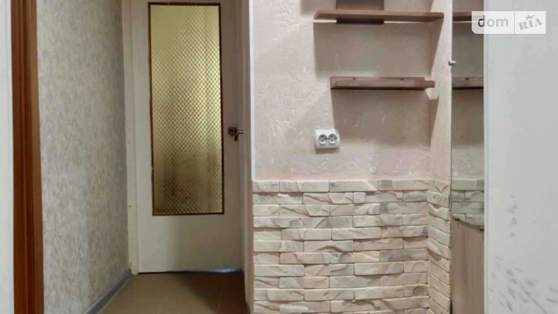 Продается 1-комнатная квартира 31 кв. м в Одессе, ул. Семьи Глодан(Ильфа и Петрова), 6/1 - фото 4