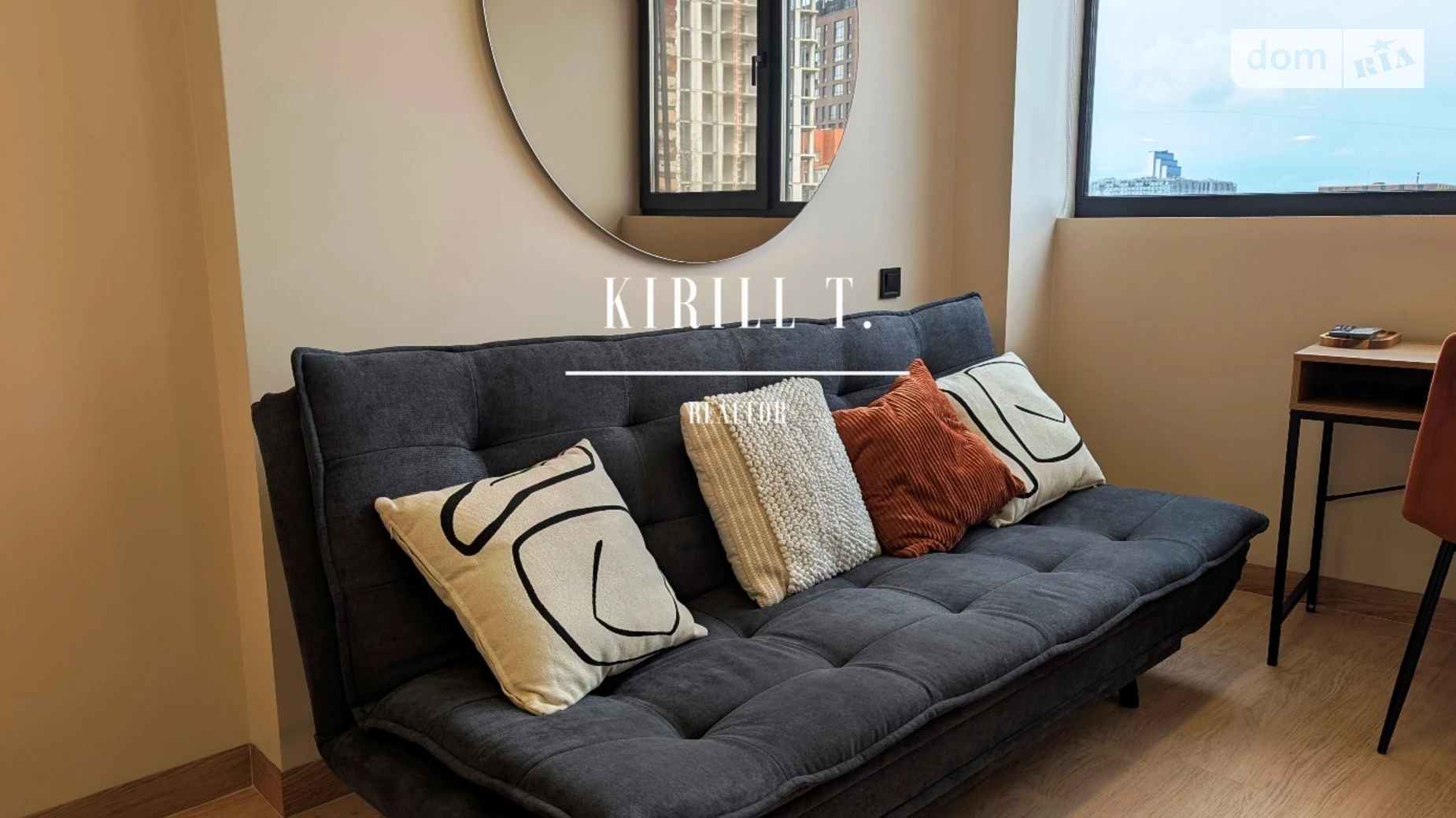 Сдается в аренду 1-комнатная квартира 37 кв. м в Днепре, пер. Шевченко, 9 - фото 3