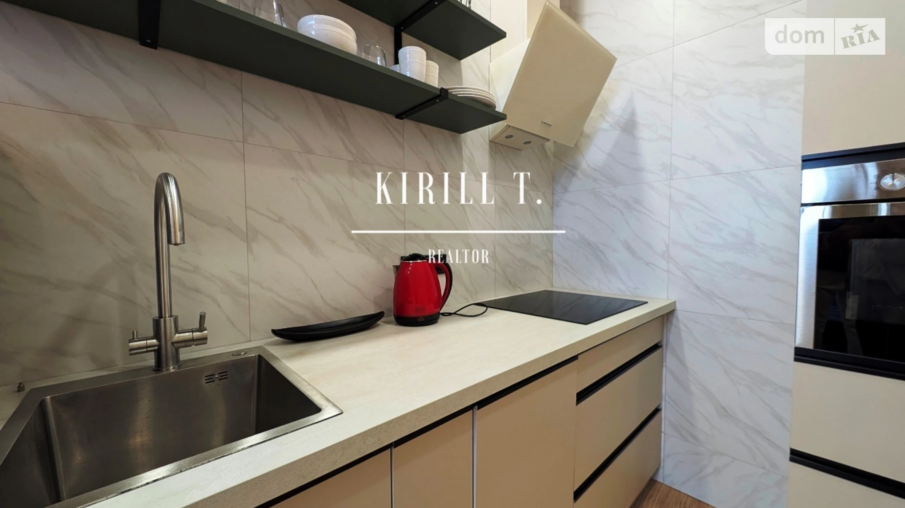 Сдается в аренду 1-комнатная квартира 37 кв. м в Днепре, пер. Шевченко, 9 - фото 5