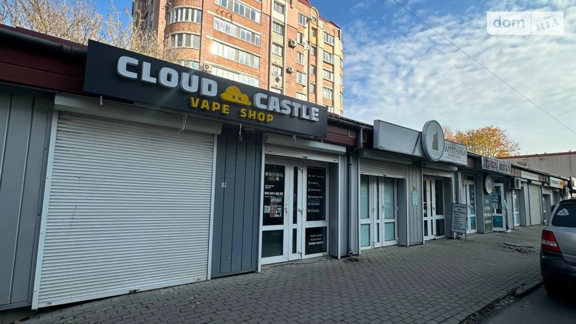 Сдается в аренду помещения свободного назначения 26 кв. м в 1-этажном здании, цена: 15000 грн - фото 5